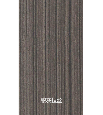 家具封边条批发